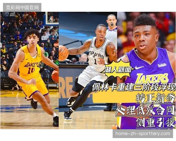 为什么知名体育赛事方正在清理低效的区域内容授权模式