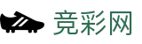 2026世界杯投注平台-中国竞彩官方中文站